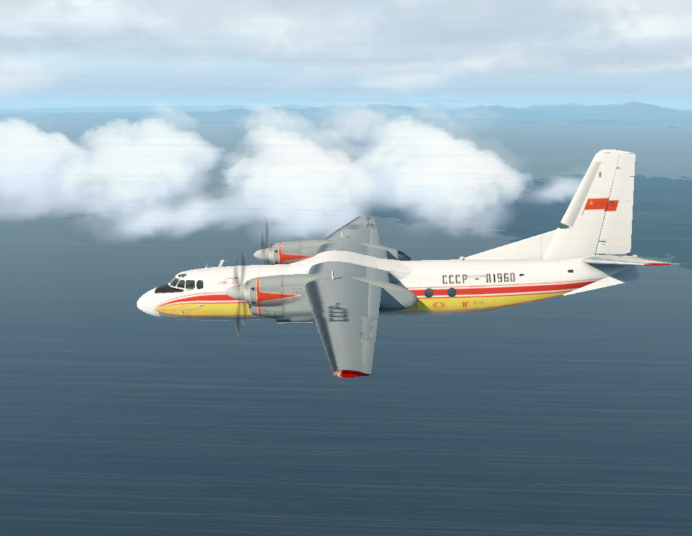 A flying Antonov in its old Aeroflot colors